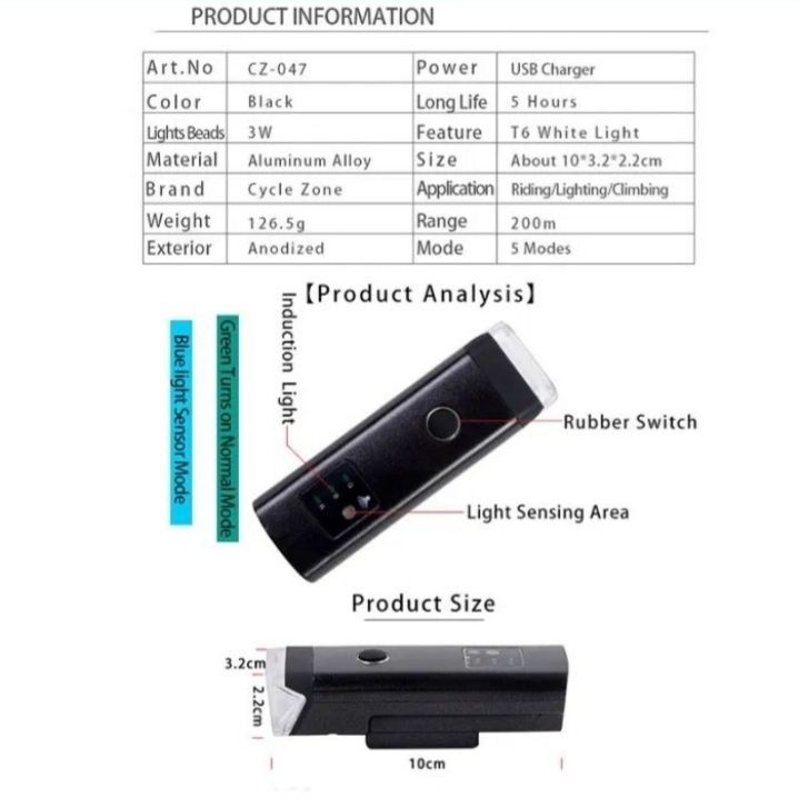 Lanterna far inteligent senzor lumina 350lm USB bicicleta trotineta