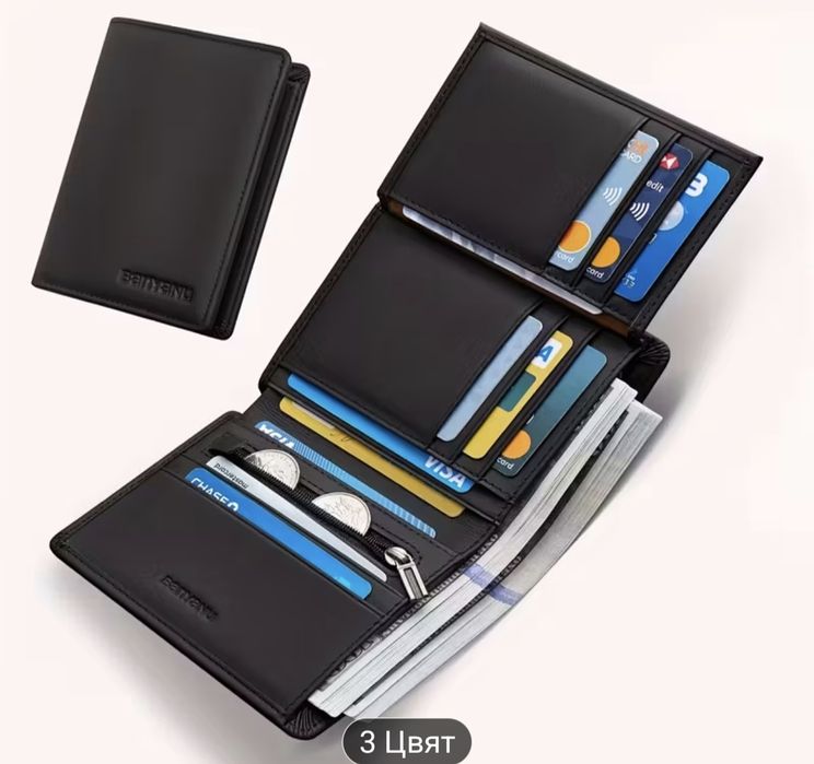 Портфейл от истинска кожа