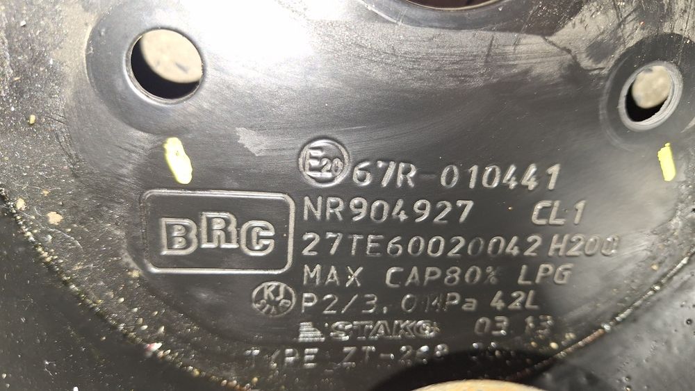 Тороидална газова бутилка STAKO 600/200, 42 литра