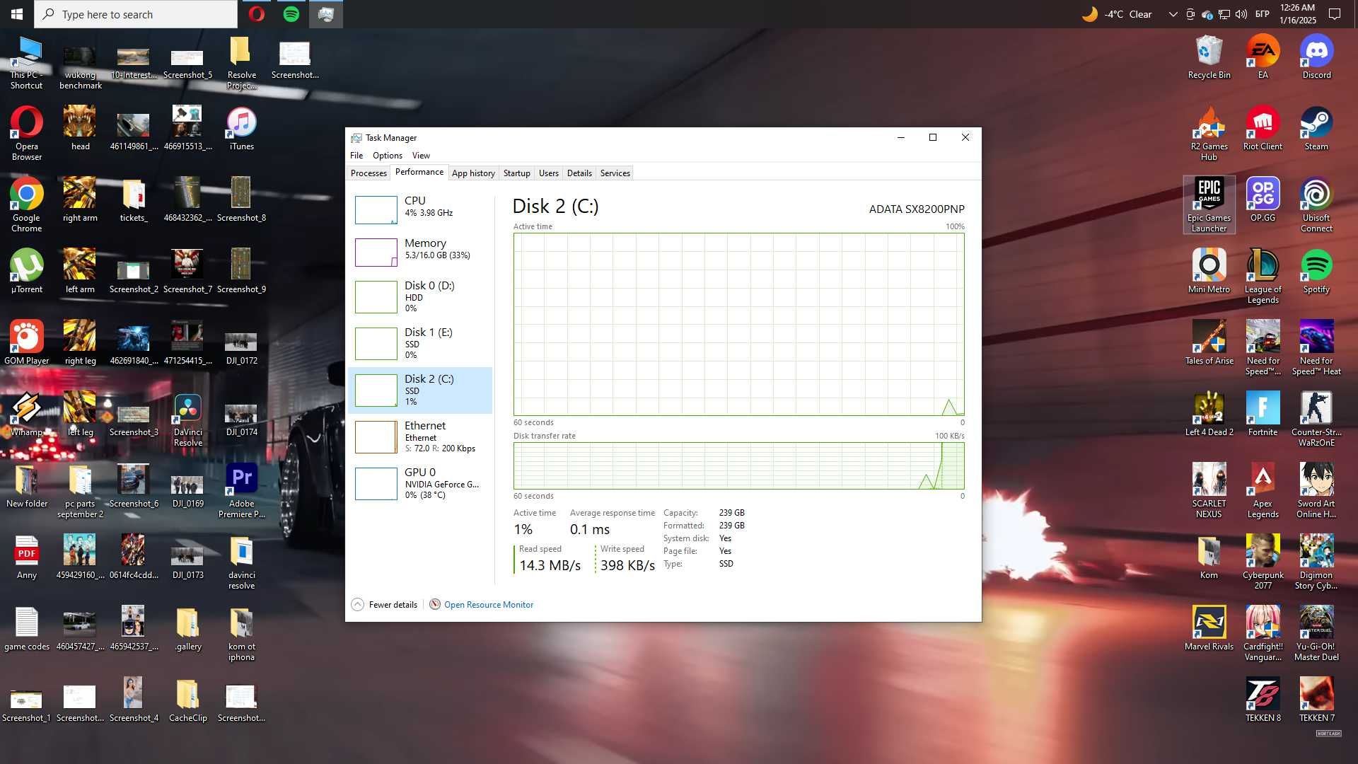 Геймърски компютър AMD Ryzen 7 2700x 16GB RAM, GTX 1080