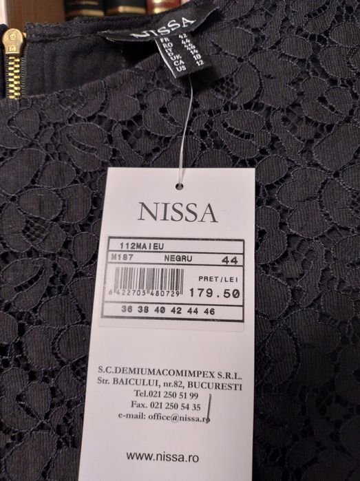 Compleu 3 piese Nissa, nou