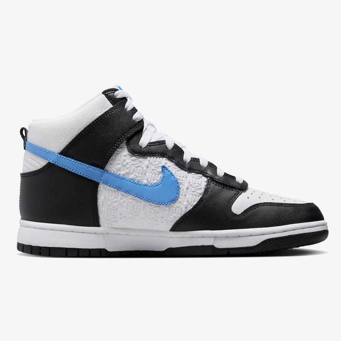 Nike - Dunk High Retro номер 44 мъжки Оригинал Код 3515