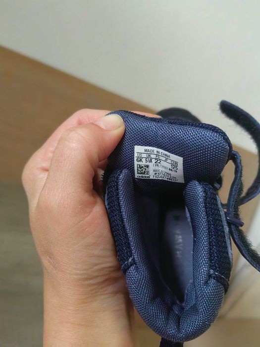 Ботушки Адидас за момченце