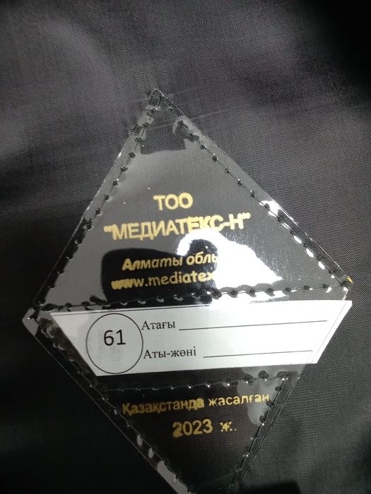 Продам парадную фуражку. Новая .
