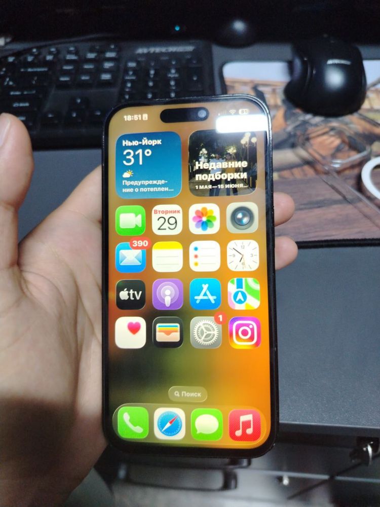 Iphone 14 pro sotiladi
