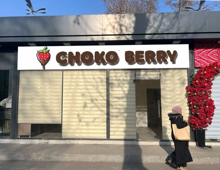 Tashqi tezkor va sfatli Reklama