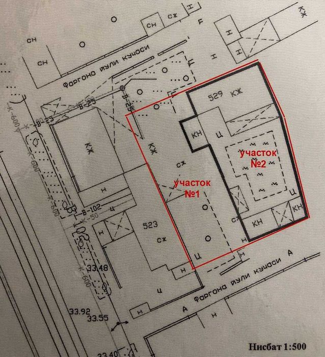 Два дома по 5 комнат на двух участках по 6 соток Фергана Йули
