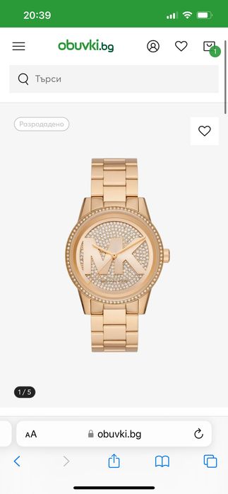 Дамски часовник Michael Kors