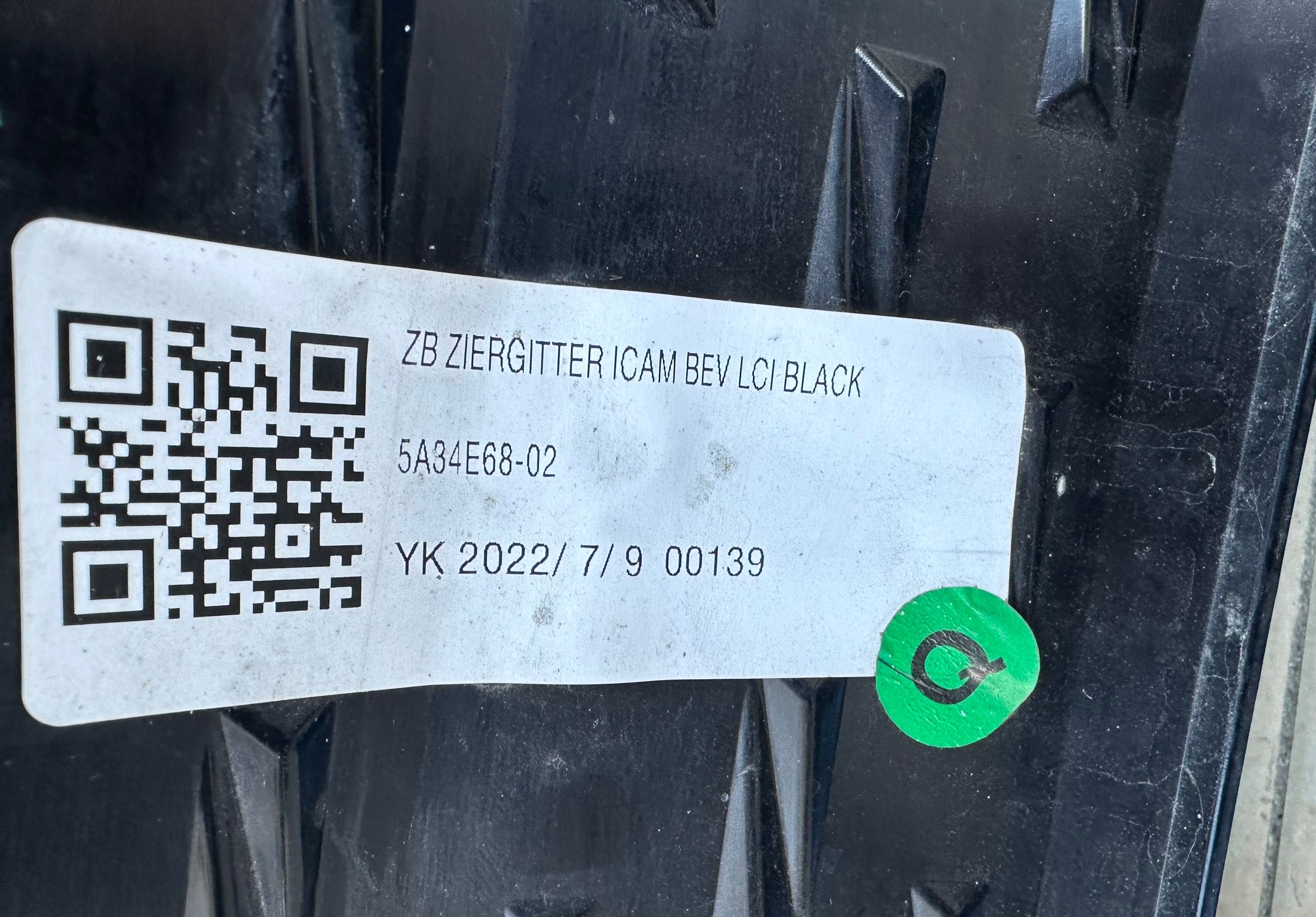 Предна решетка грил бъбреци за Бмв ИХ30 Г22 Bmw IX30 G08 G22 G23