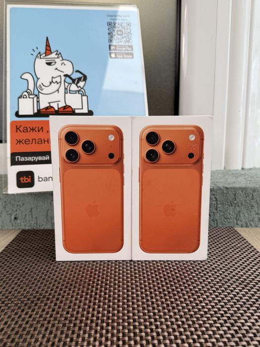 1TB!ЛИЗИНГ*125лв/м iPhone 17 Pro*Orange*айфон 17 про