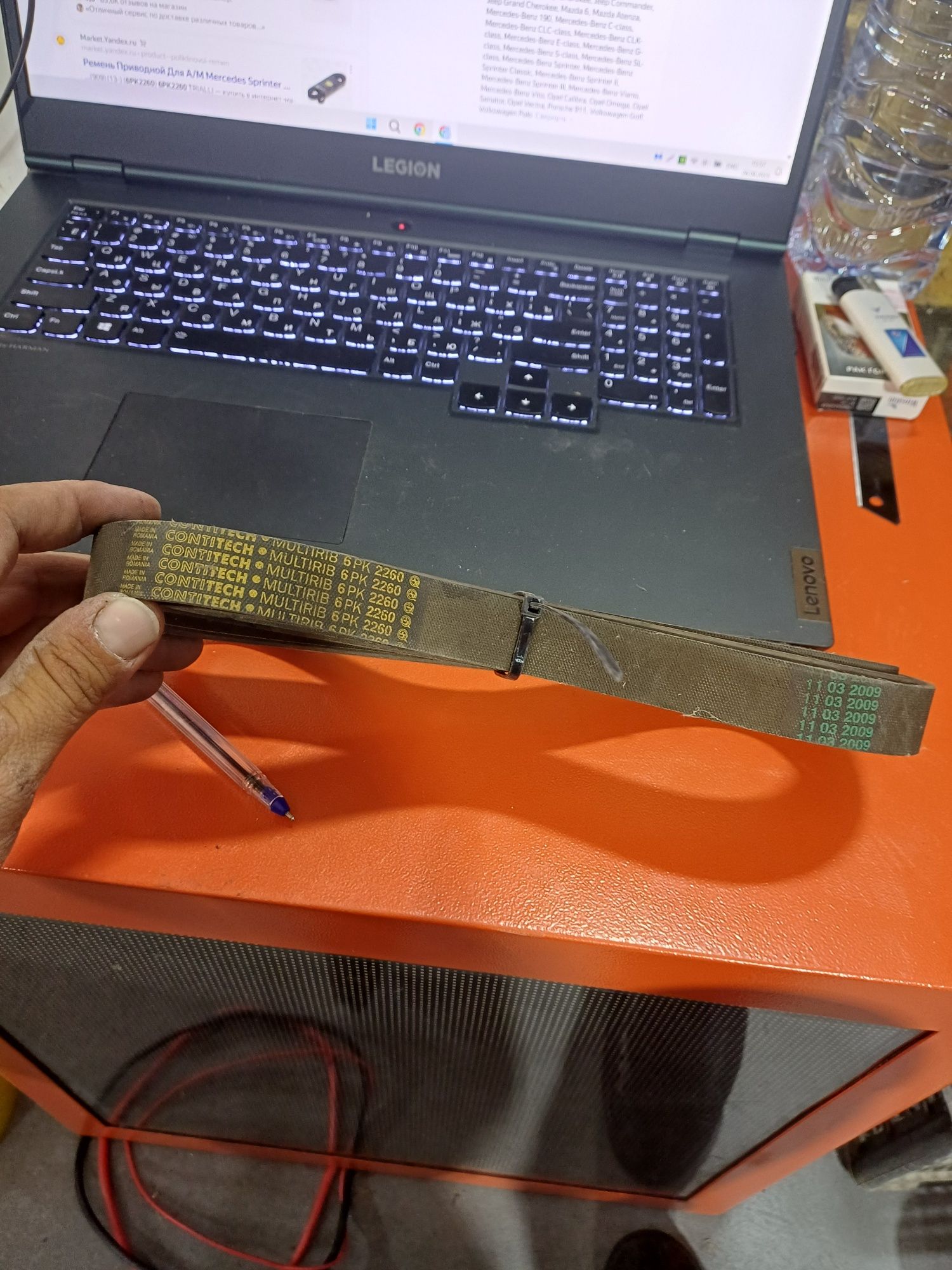 Ремень полуклиновый 6pk2260