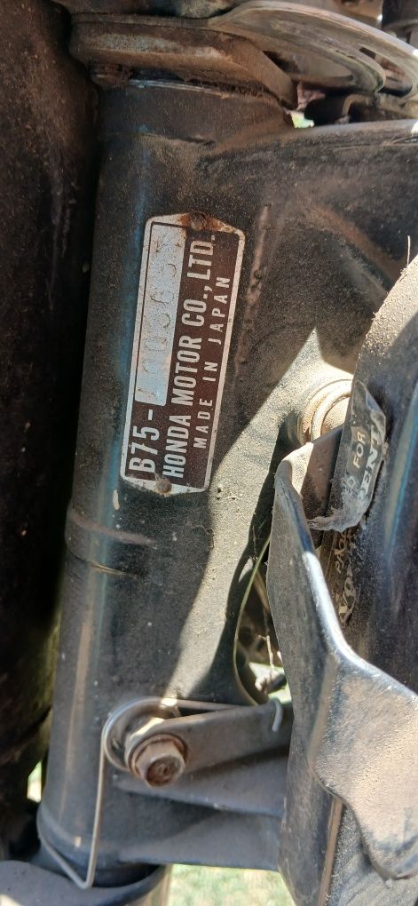 Извънбордов четритактов двигател 7,5 кс Volvo penta (Honda B75)