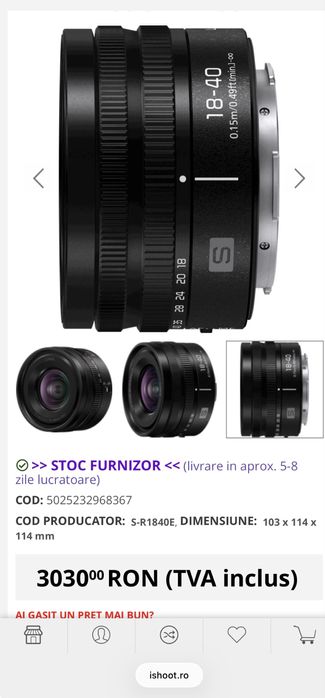 Obiectiv Panasonic Lumix S 18-40mm F/4.5-6.3, nou !