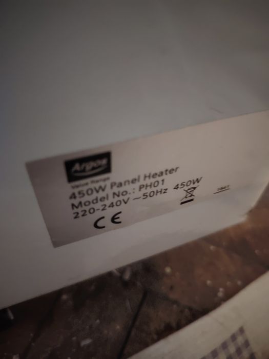 Конвектор - Панел за отопление