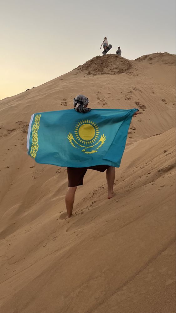 Флаг Казахстан 150x90 см