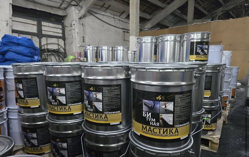 Битумная мастика, праймер оптом и в розницу