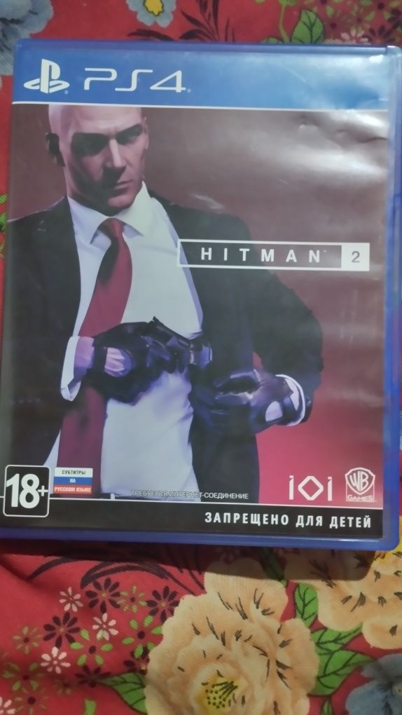 Hitman2 для пс4 новая