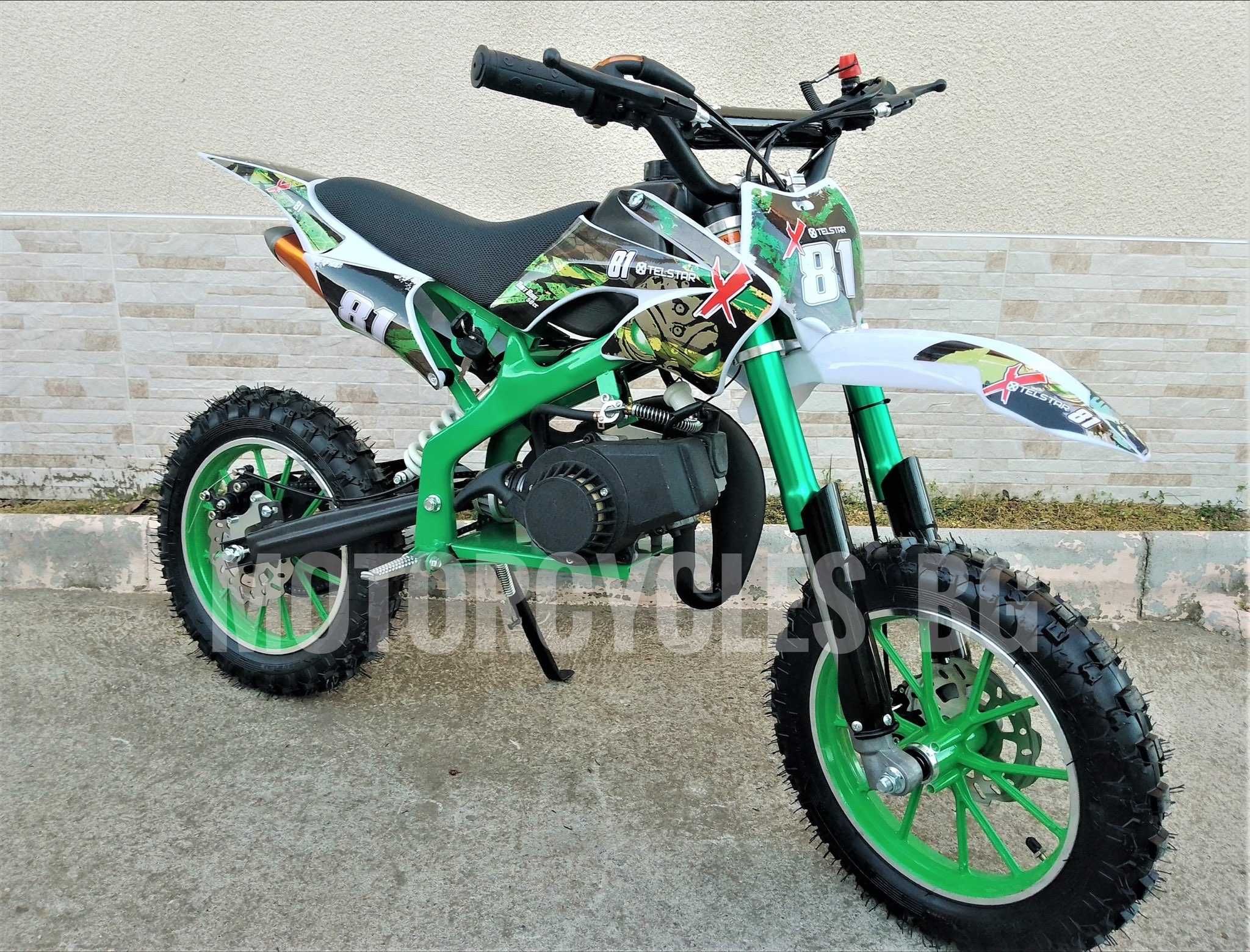 Kawasaki  ДЕТСКИ КРОСОВ МОТОР 49cc. NEW 2023г.