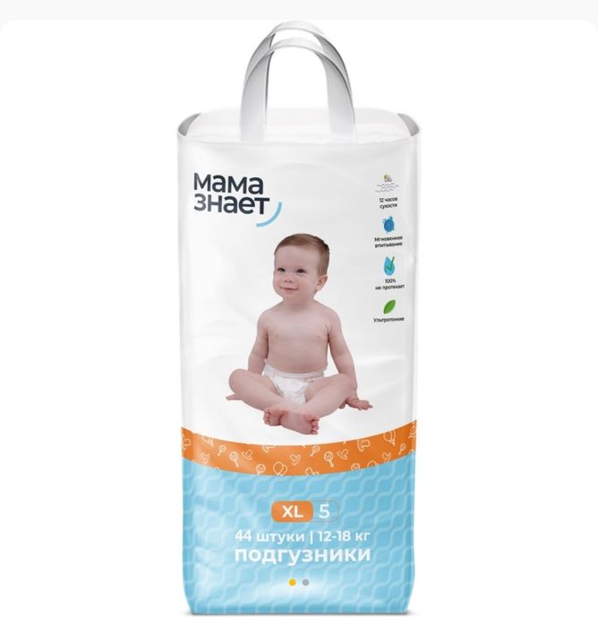 Мама знает Подгузники детские