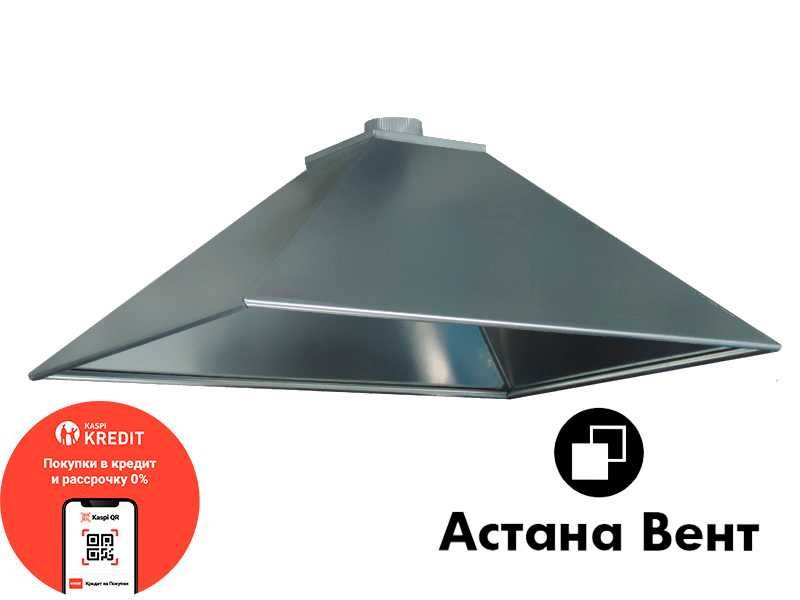 Вытяжной зонт, вентиляция, монтаж приточки и жестяные работы