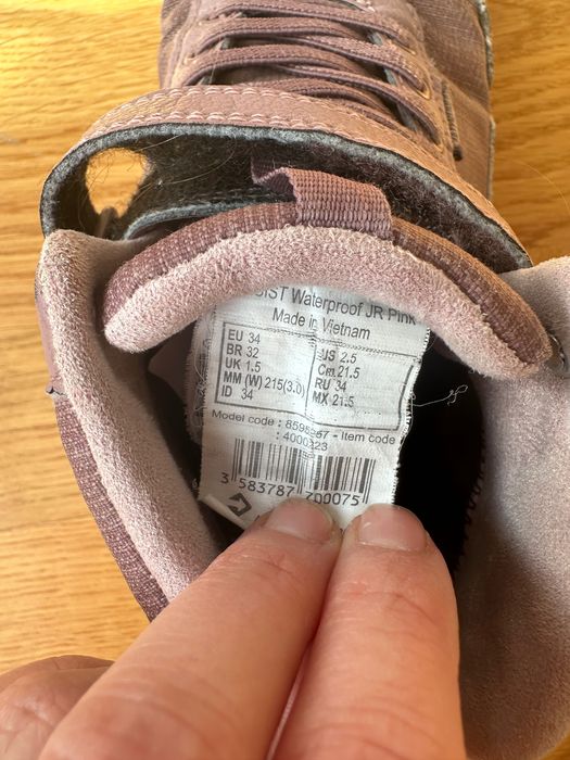 APG, adidas, decatlon, 35 Анди студио