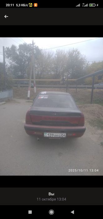 Продам Есперо деу