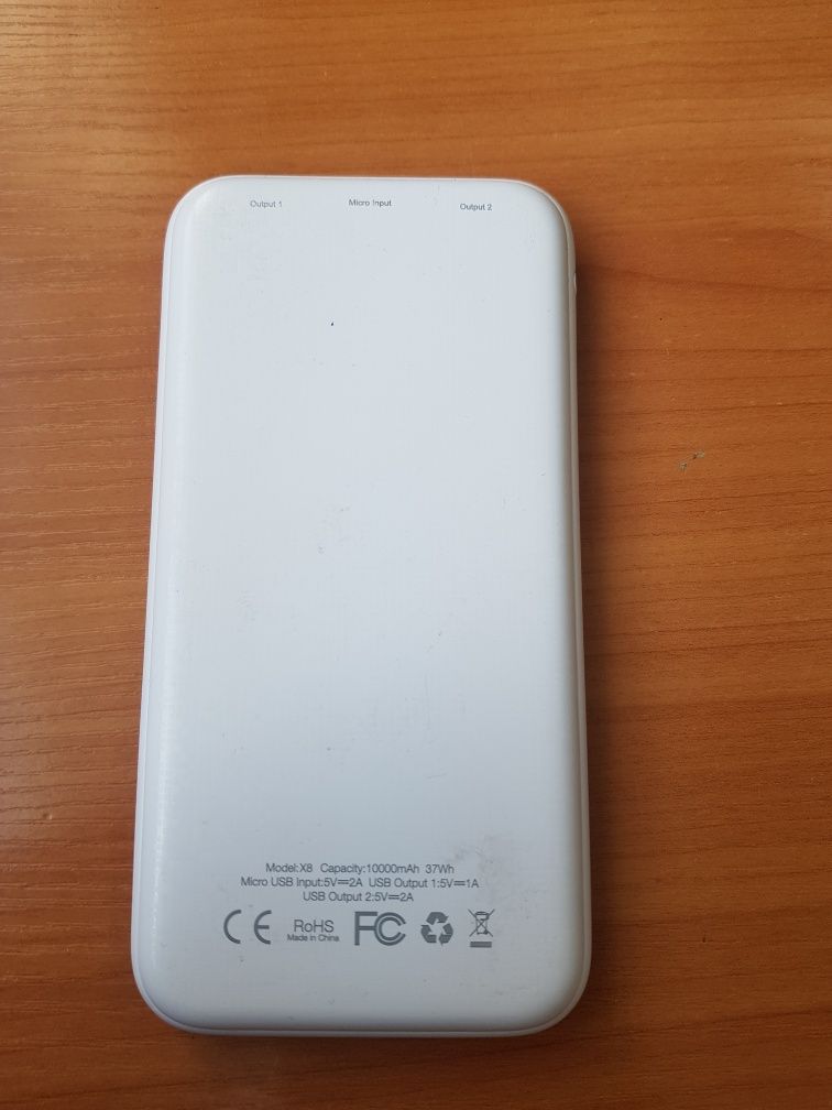 Power bank (повербанк)