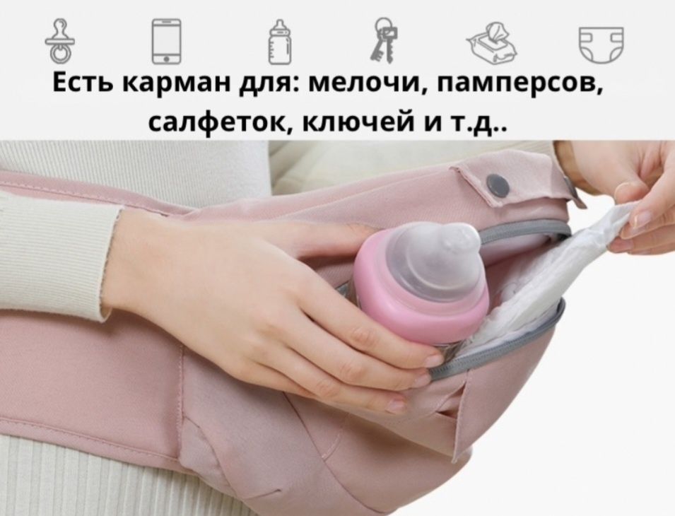 Продам эргорюкзак, кенгуру