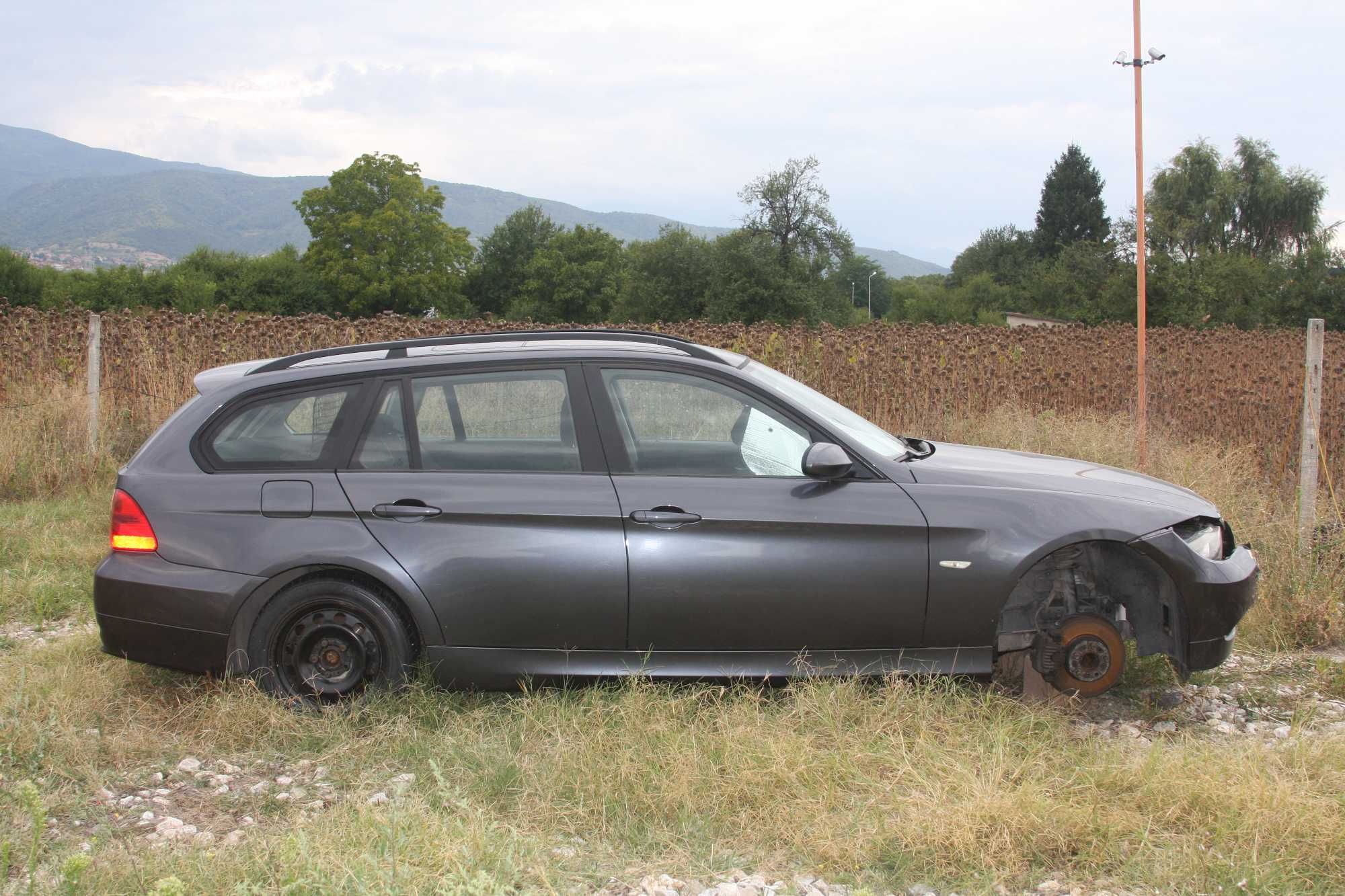 BMW E91 320i - 150 к.с. НА ЧАСТИ