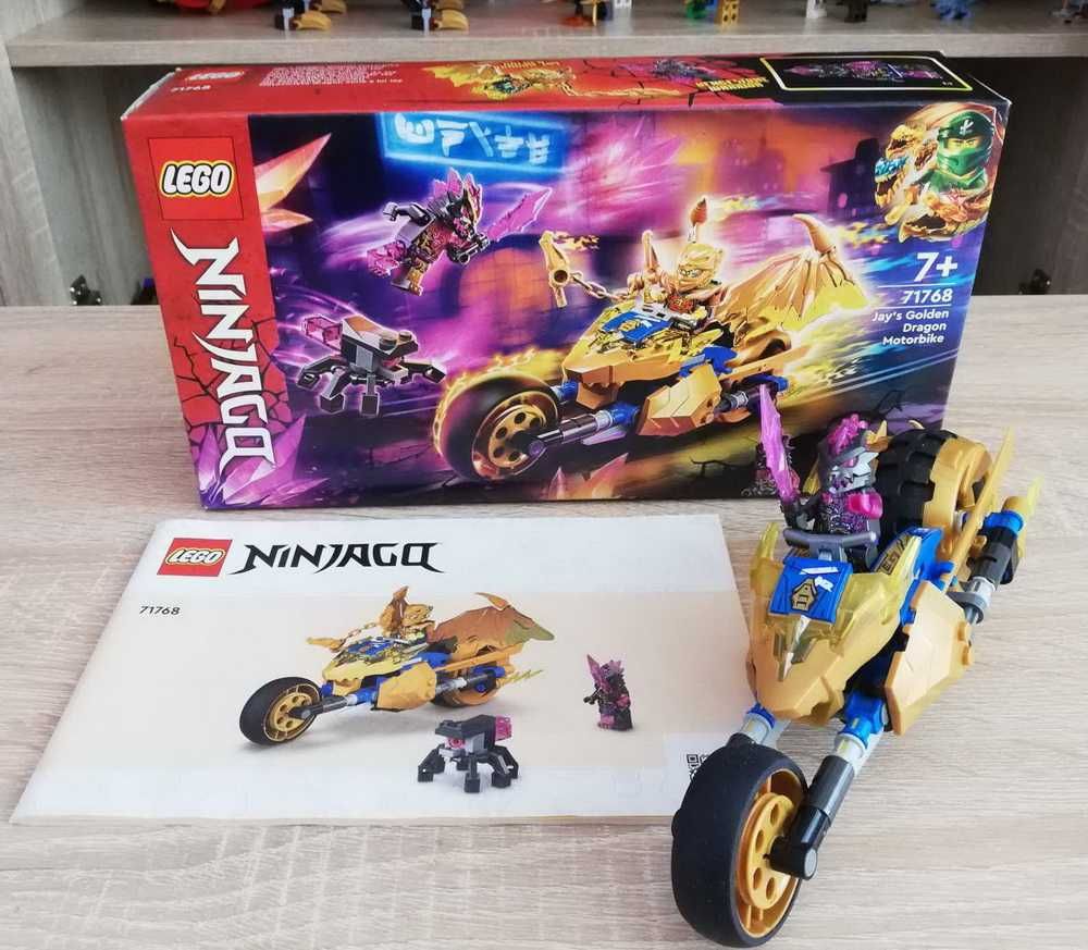 LEGO NINJAGO 71768, 71769, 71770 и 71775 (сглобени/неизползвани)