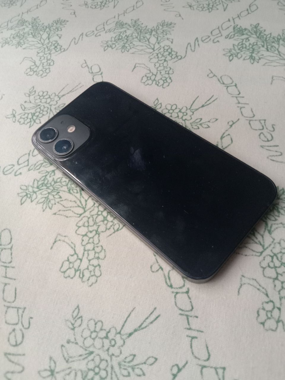 iPhone 12 mini arzon holati ideal
