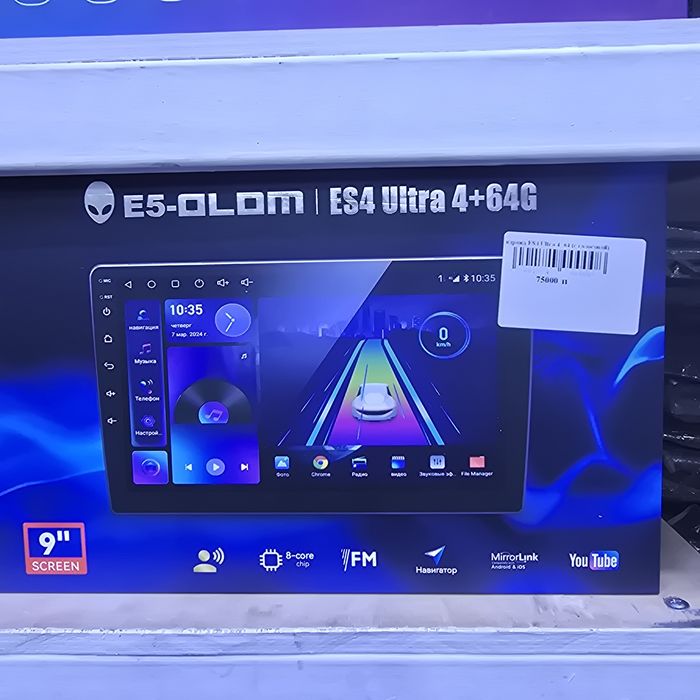 Андроид магнитола 4/64 с передней и задней камерой. С видеорегистратор