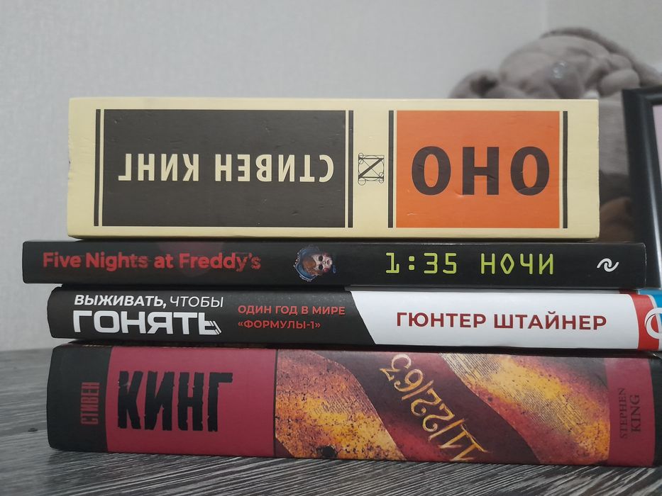 Продам книги новые