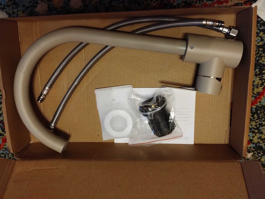 Vand baterie chiuveta culoare crem