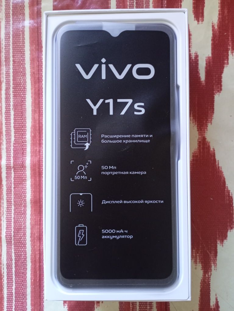 Продам смартфон vivo