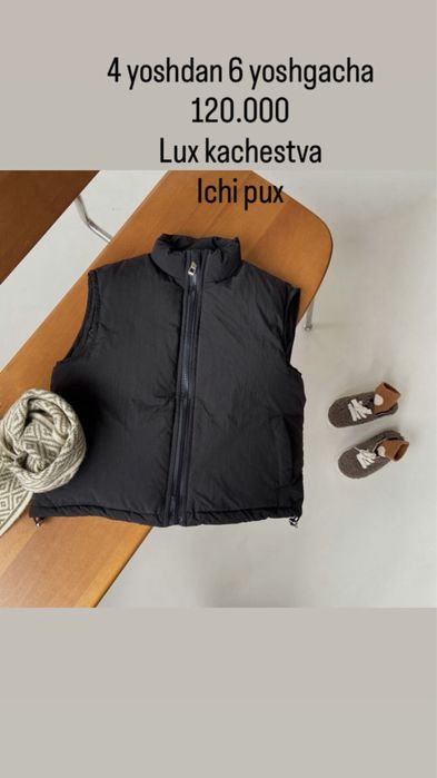 Uni jiletka oversize