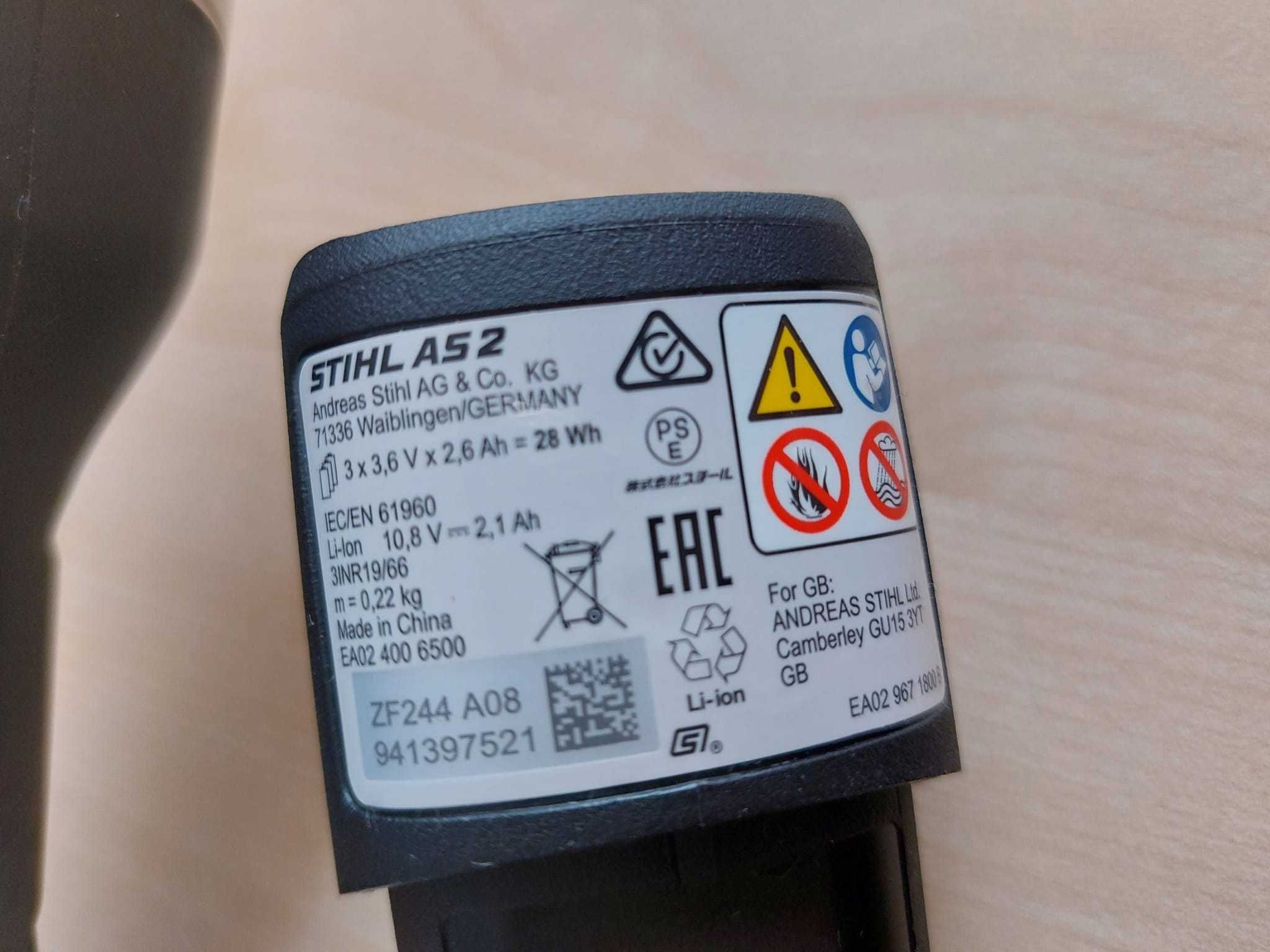 Motofierastrau Stihl GTA 26