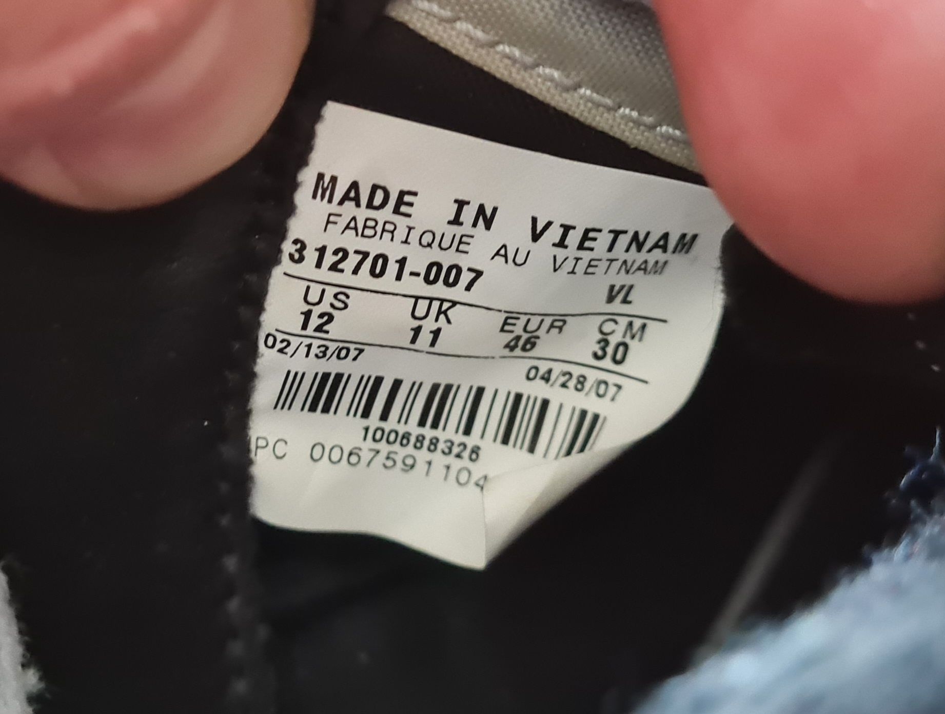Бутонки Nike Pace Vapor ll SG