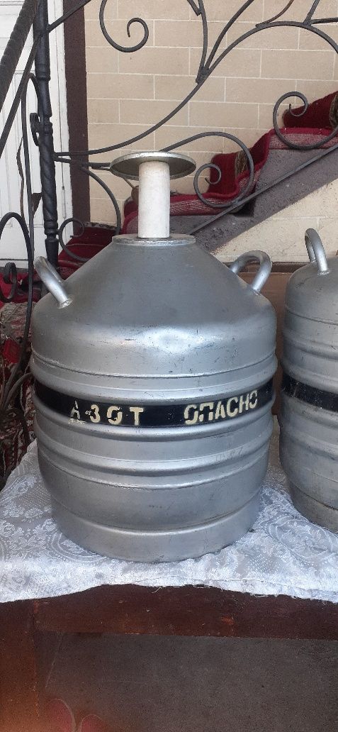 Дьюар для жидкого азота, suyuq azot idishlari