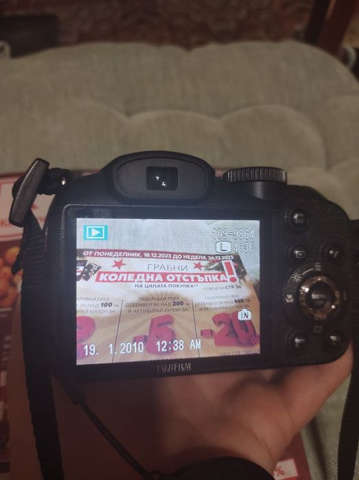 Фотоапарат Fujifilm