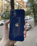 Iphone 12 ideal 128gb