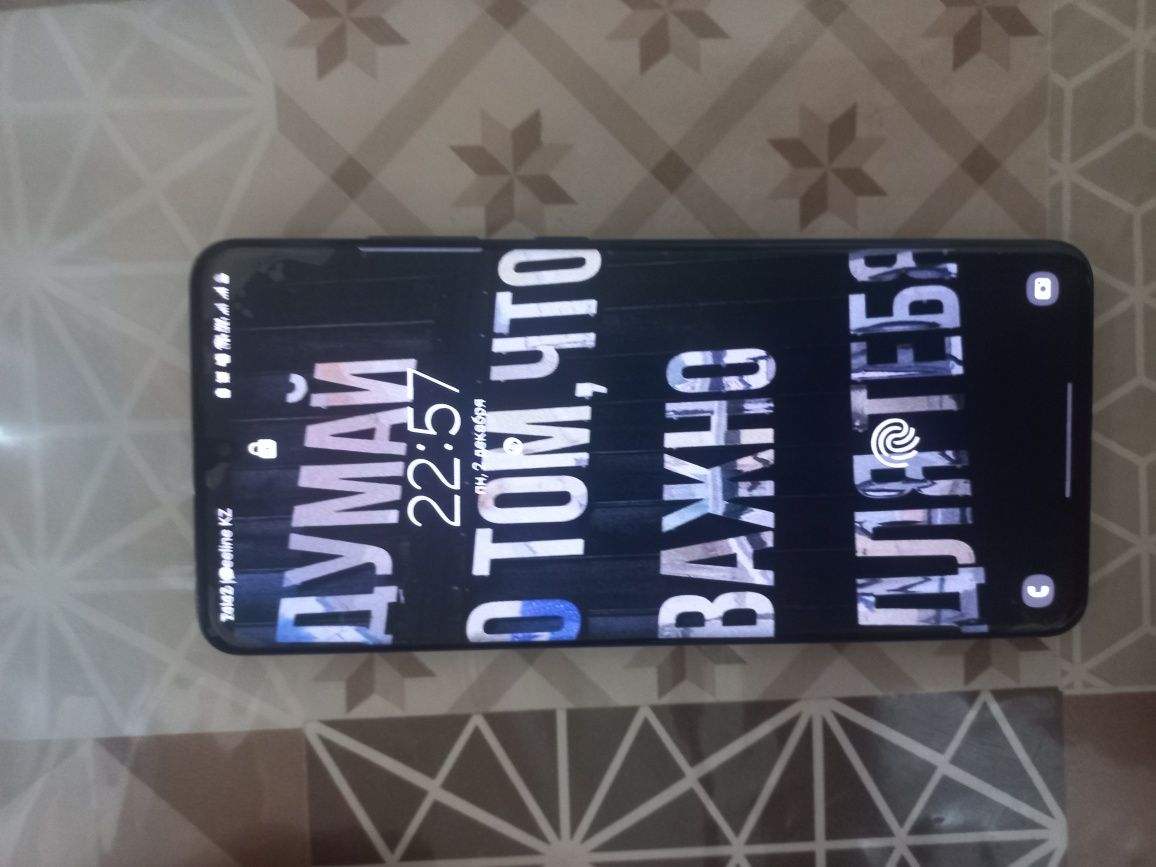 Samsung s20 ultra