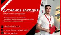 Помощь в выборе надёжной новостройки • Только проверенные застройщики