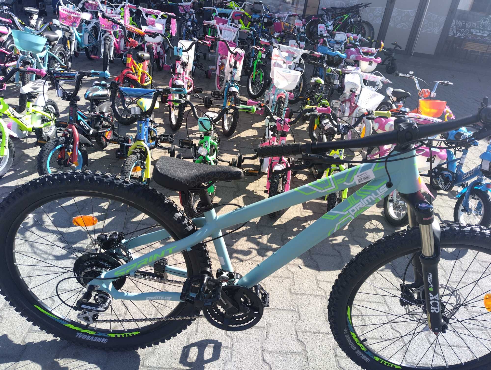 SPRINT Велосипед 26" PRIMUS DD