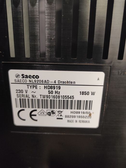 Кафемашина Саеко Инканто/ Каферобот Saeco incanto HD8919