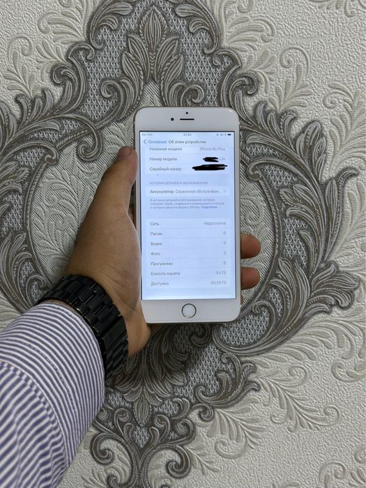Iphone 6s plus ideal 64 gb