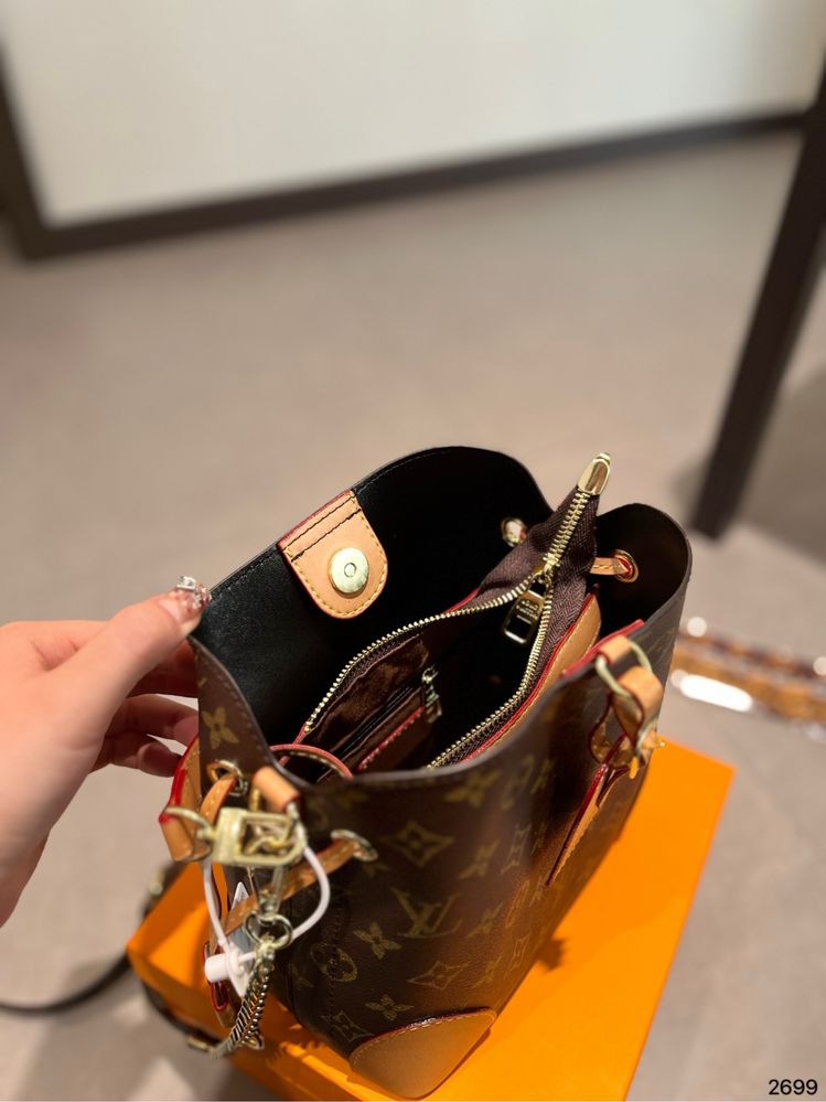 Geanta Louis Vuitton