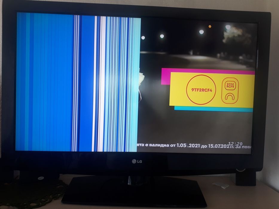 Телевизор LCD LG 42LF2500 - с повреда