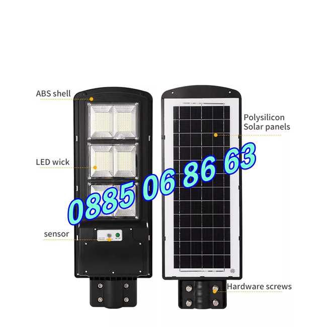 Улична соларна лампа 1200W с 6 секции, соларна градинска лампа 1200W