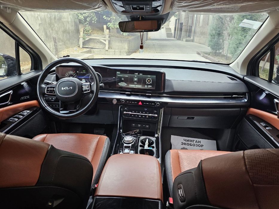 Kia carnival 2023